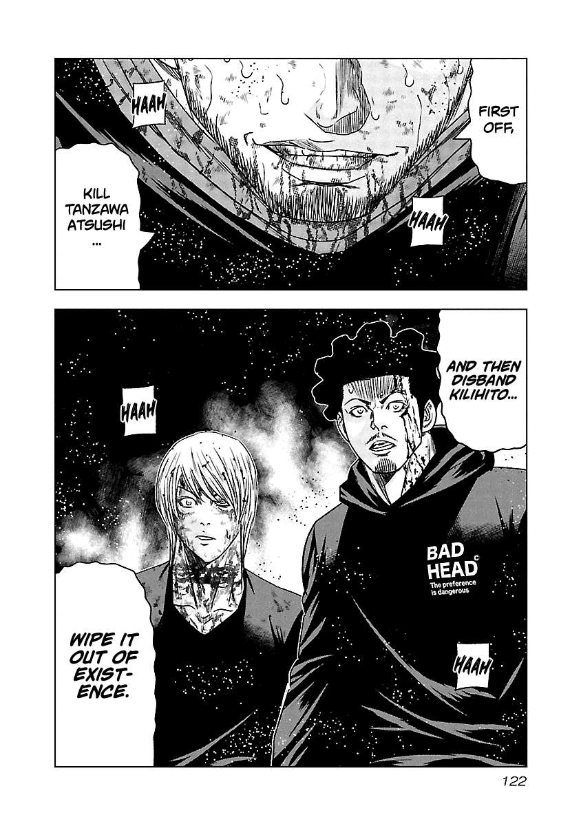 Out (Makoto Mizuta) Chapter 135 20